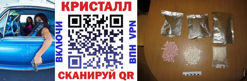 АМФЕТАМИН VHQ  закладка  Кирсанов 