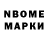 МЕФ VHQ Nika Perfileva