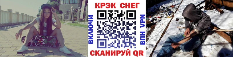 КОКАИН Эквадор  Кирсанов 