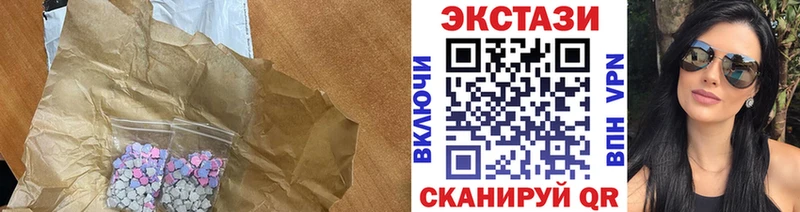 Ecstasy Дубай  Кирсанов 