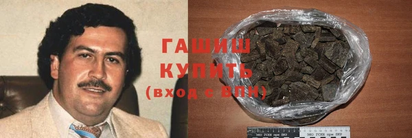 спиды Заводоуковск