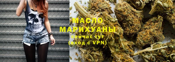 MESCALINE Дмитриев