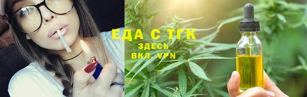 гидра Заволжье