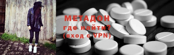 скорость Медвежьегорск