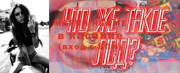 кокаин премиум Елабуга