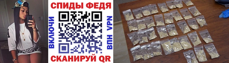 KRAKEN зеркало наркотики Кирсанов Первитин Methamphetamine