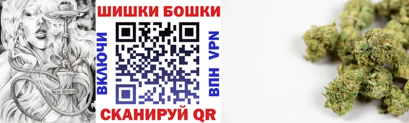 МАРИХУАНА планчик  Кирсанов 